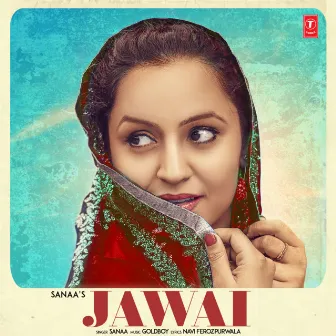 Jawai by Unknown Artist