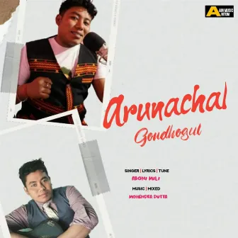 Arunachal Gondhogul - Single by Aboni Mili