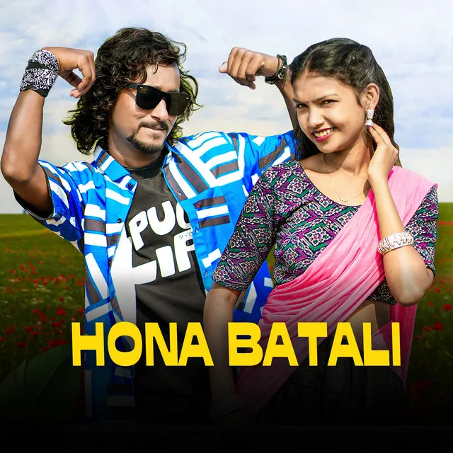 Hona Batli