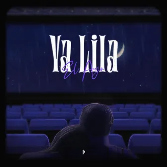 Ya Lila by El Ayo