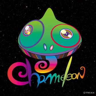 Chameleon by End of the World