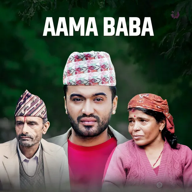 Aama Baba