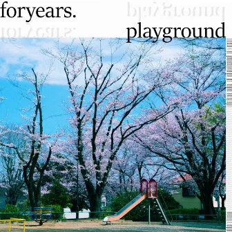 playground by foryears.