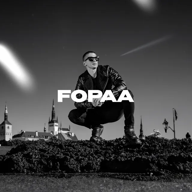 Fopaa