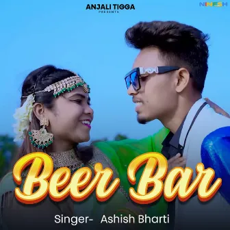 Beer Bar by Ashish Bharti