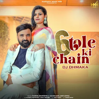 6 Tole Ki Chain by Ramkesh Jiwanpurwala