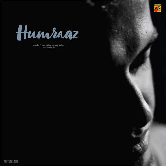 Humraaz