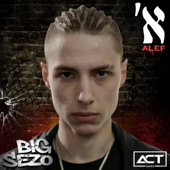 א' by Big Sezo