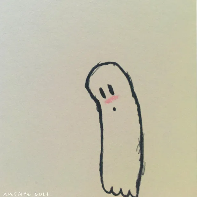 Ghosts