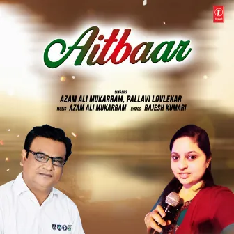 Aitbaar by Pallavi Lovlekar