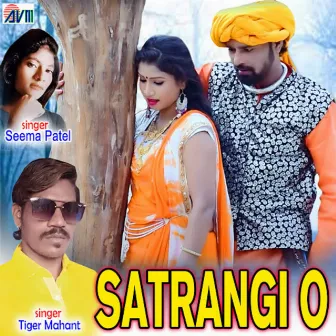 Satrangi O by 