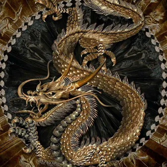 Dragons by Roger Burton