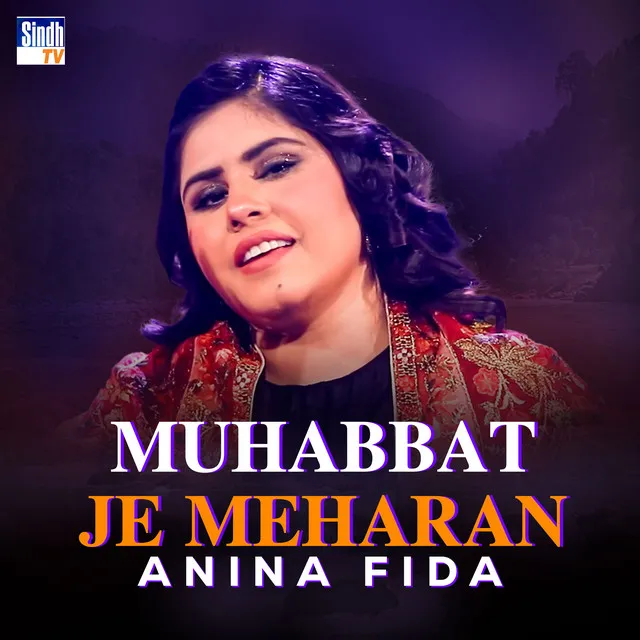 Muhabbat Je Meharan