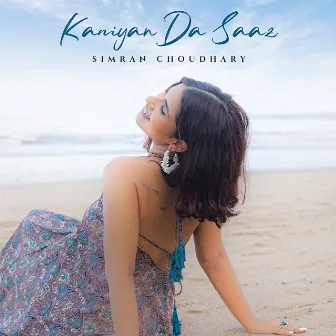 Kaniyan Da Saaz by Simran Choudhary