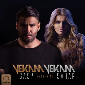 Yekam Yekam by Sasy