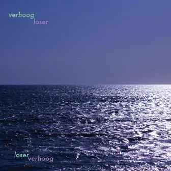 Loser by Verhoog