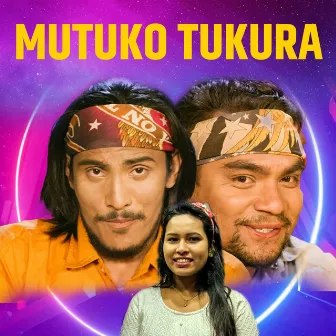 Mutuko Tukura by Sharada Rasaili