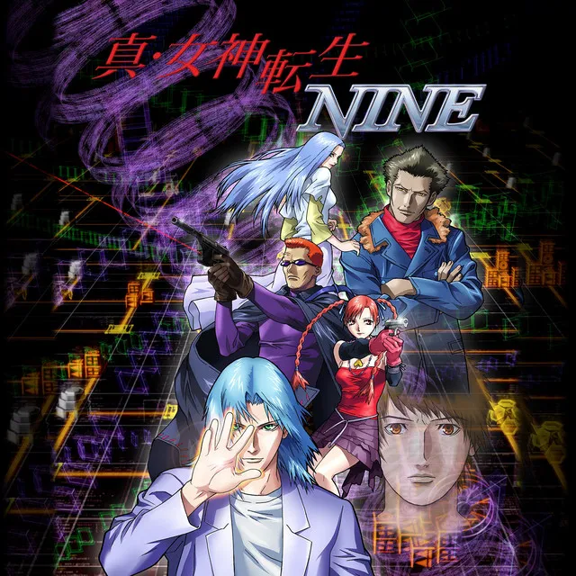 Shin Megami Tensei NINE Original Soundtrack