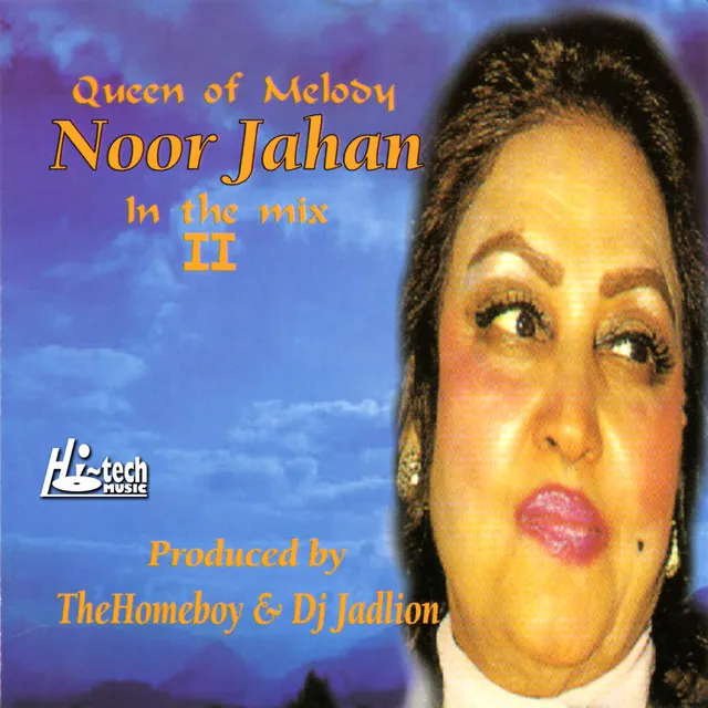 Noor Jahan