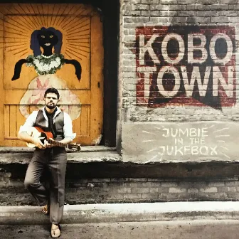 Jumbie in the Jukebox by Kobo Town