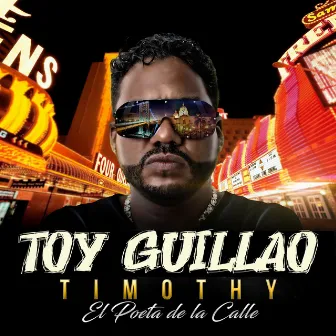 Toy Guillao by Unknown Artist