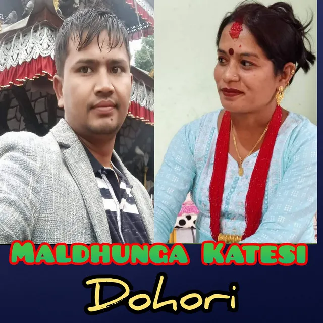 Maldhunga katesi Dohori