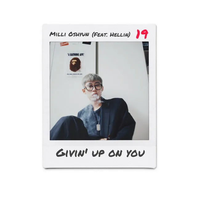 Givin' up on you (Feat. Hellin)