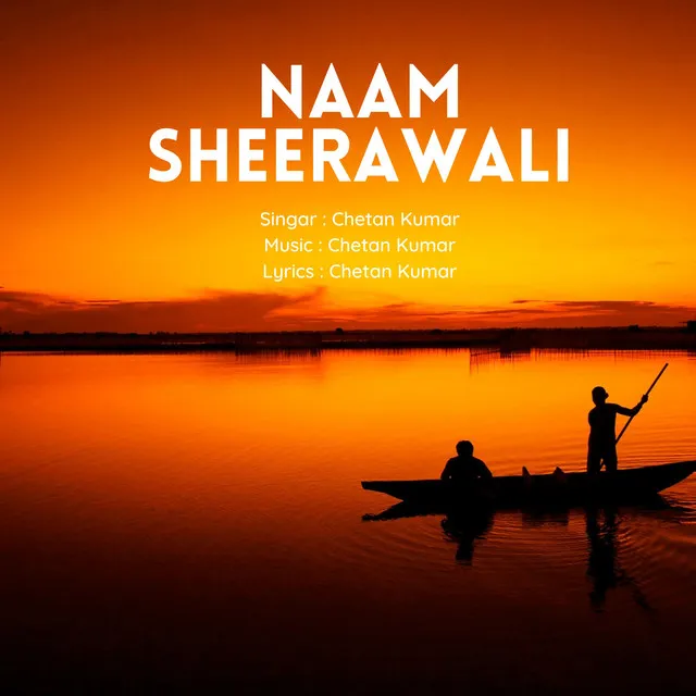 Naam Sheerawali