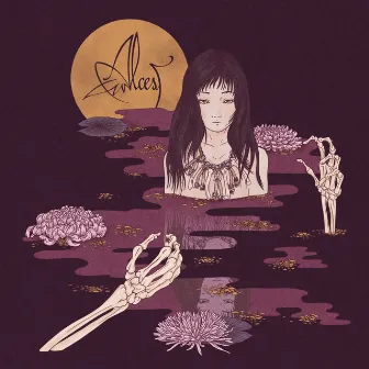 Kodama by Alcest