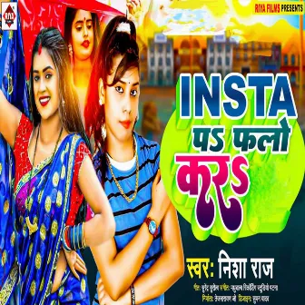 Insta Pa Falo Kara by Nisha Raj