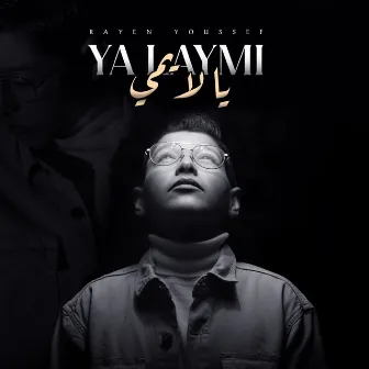 Ya laymi by Rayen Youssef