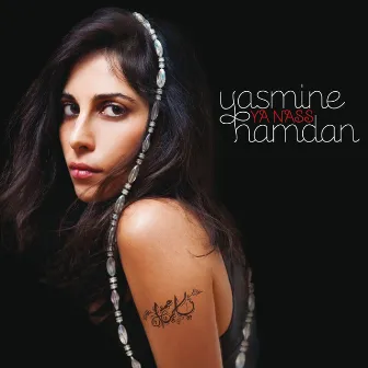 Ya Nass by Yasmine Hamdan