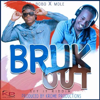 Bruk Out by Bobo