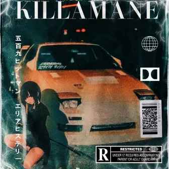 Killamane by AreaHysteria