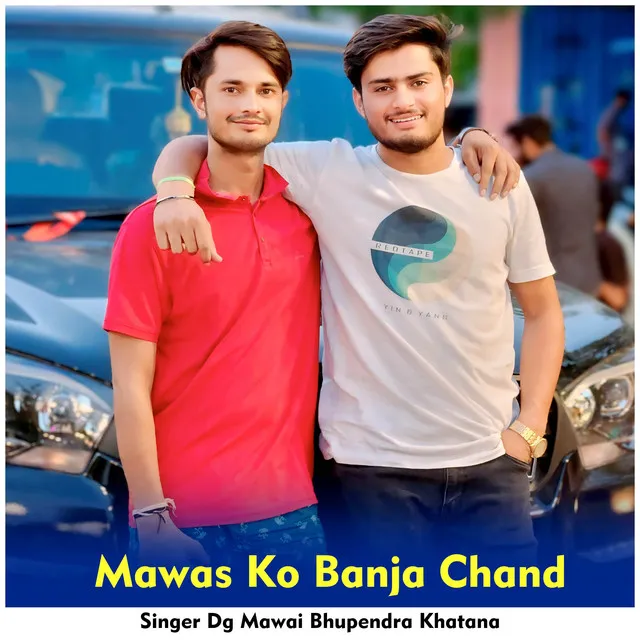 Mawas Ko Banja Chand