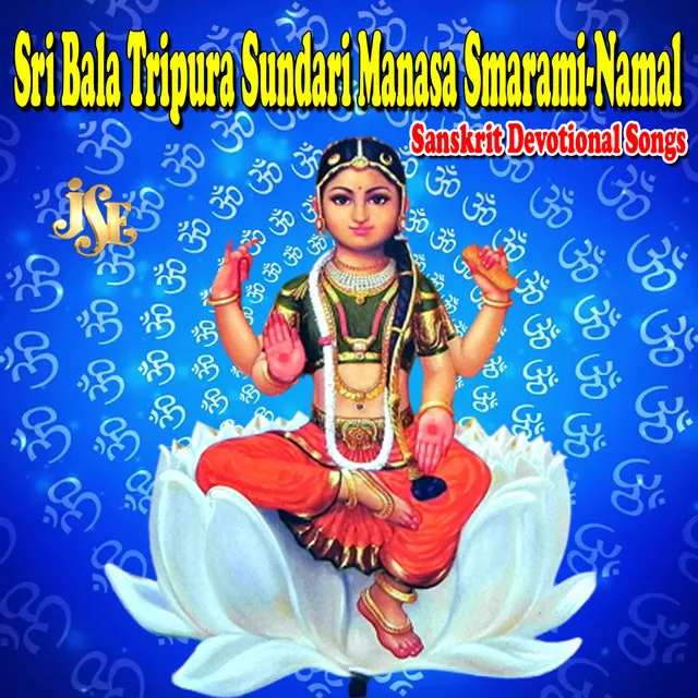 Sri Bala Tripura Sundari Namalu