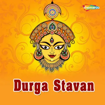 Durga Stavan by Bhakti Pradhana