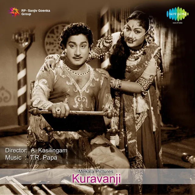 Kuravanji - Dialogues