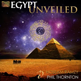 Egypt Unveiled by Phil Thornton