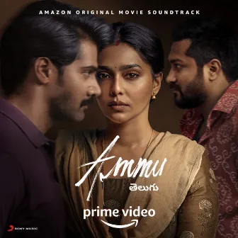 Ammu (Original Motion Picture Soundtrack) by Bharath Sankar