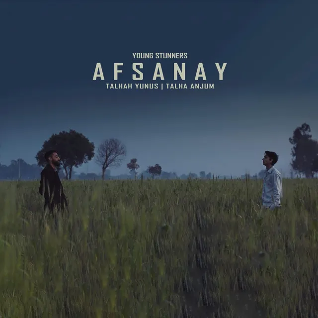 Afsanay