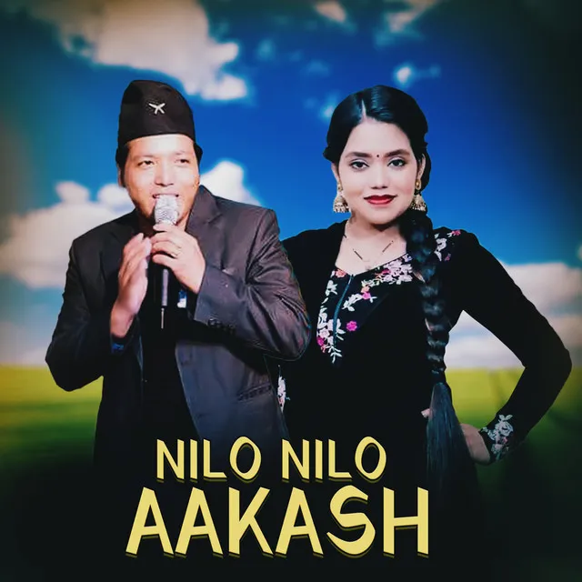 Nilo Nilo Aakash