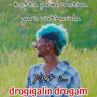 Kasta Padum Mothu Yaro Vuthavula (Drogigalin Drogam, Pt 2) by Kodambakkam Gana Sakthi