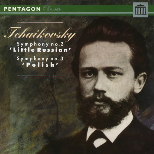 Symphony No. 2 in C Minor, Op. 17 "Little Russian": III. Scherzo - Allegro molto vivace