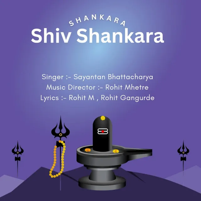 Shankara Shiv Shankara