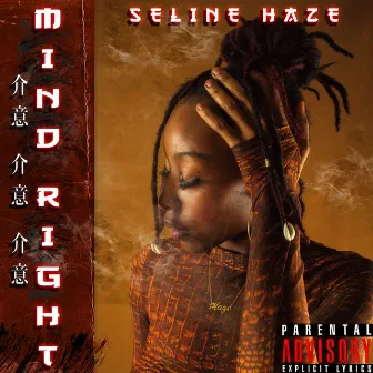 MindRight by Seline Haze