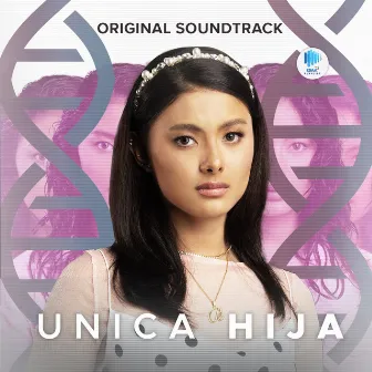 Unica Hija (Official Soundtrack) by Unknown Artist