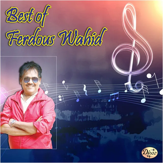 Ferdous Wahid