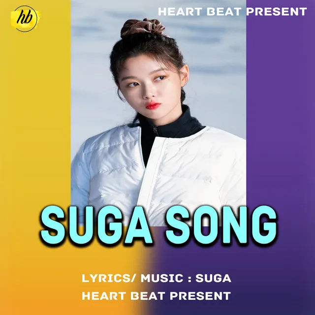 Suga Song - Suga Song