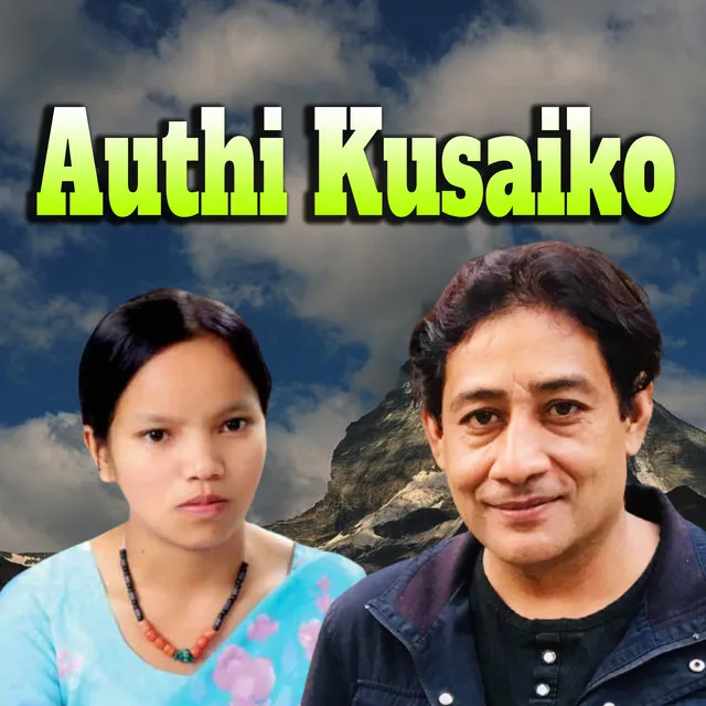 Authi Kusaiko